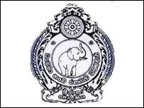 sri lanka police