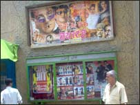 يو تن د پارک سينما مخې ته 