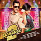 Review of Dabangg 2 Review of Dabangg 2