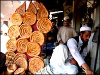 افغانی نان 