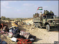 Faixa de Gaza