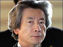 Junichiro Koizumi 