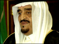 شہزادہ نواف 