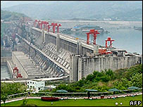 Represa