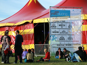 BBC Introducing stage at last year's Big Weekend in Swindon