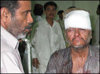کراچی