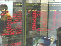 بورس تهران