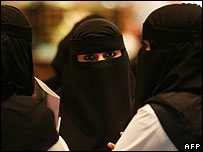 Mulheres sauditas