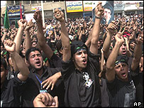 نجف