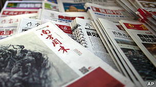 中国报刊