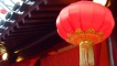 A red lantern in a tea house - Beijing.