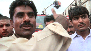 News image