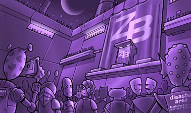 Presidential Dais - by Nolan Worthington