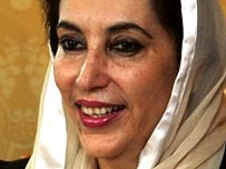 blo_hasan_benazir203.jpg