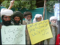 بلوچ احتجاج(فائل فوٹو)