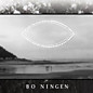 Review of Bo Ningen