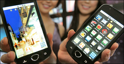 samsungandroid430.jpg