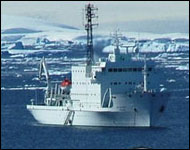 Akedemik ioffe by Louise Baker