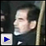 صدام