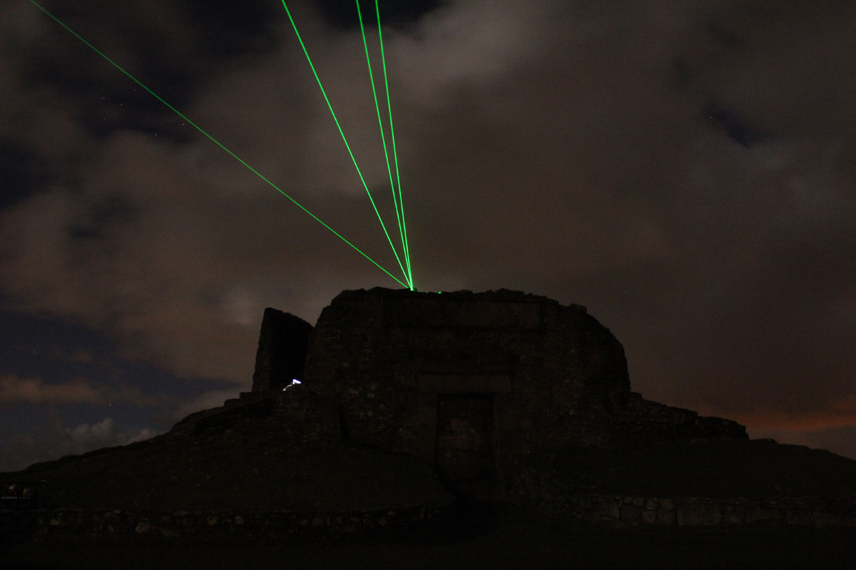 Beams of light from Jubilee Tower