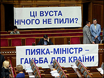 Попри заяву про відставку, досі залишається інтригою, чим завершиться історія з Луценком