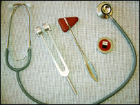 طب