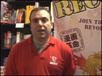 Andrew Whelan: Tokyopop