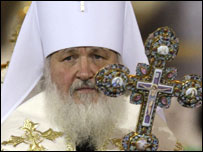 Кірілл