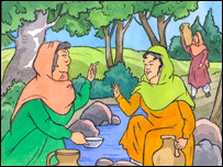  ګل مکۍاو عاطفه 