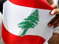 blo_lebanon_flag_wusat_203.jpg