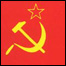 СССР рамзи