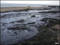 Чорне Море