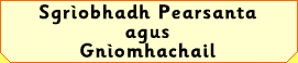 Sgrìobhadh Pearsanta agus Gnìomhachail