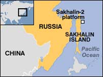 Sakhalin