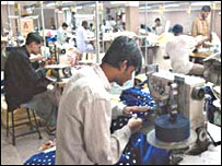 کارخانہ
