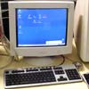 Computer