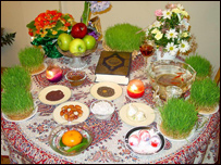 نوروز