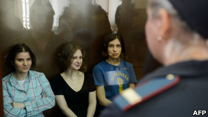 Pussy Riot