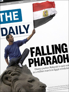 Screenshot of The Daily