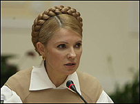 Тимошенко