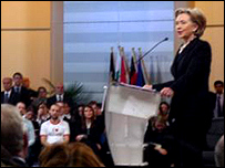 Hillary Clinton at European Parliament