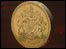 Pound coin