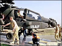 افغانستان