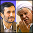 اکبر هاشمی رفسنجانی و محمود احمدی نژاد