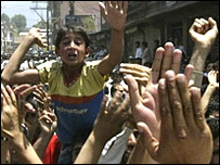 کشمیر