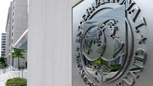 Bảng hiệu của IMF ở Washington 