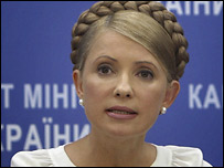 Тимошенко