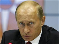 Владімір Путін