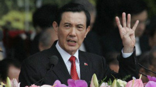 马英九
