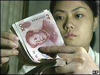 Çin Yuan'ı